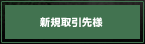 �V�K�����l