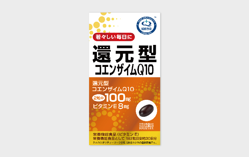 株式会社ユニマットリケン｜増進食品・栄養補助食品・自然食品・ダイエット食品のユニマットリケン