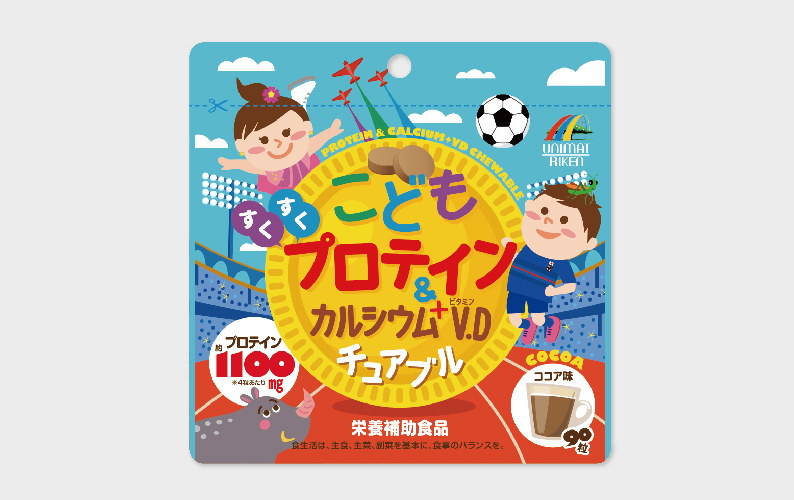 株式会社ユニマットリケン｜増進食品・栄養補助食品・自然食品・ダイエット食品のユニマットリケン