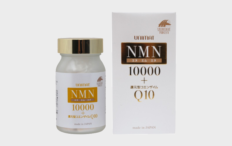 Uリケン NMN10000+還元型コエンザイムQ10