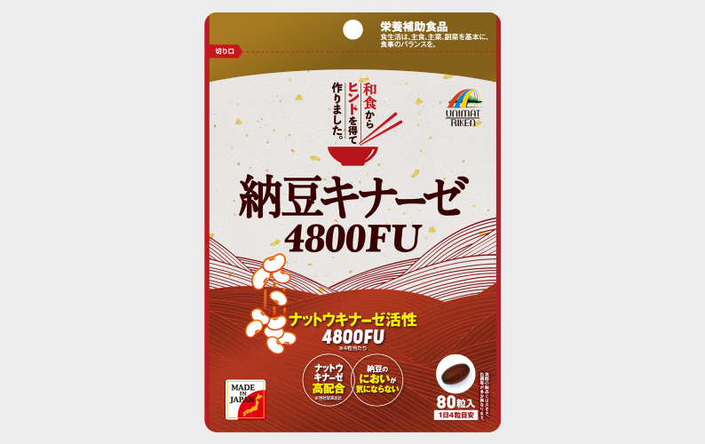 新商品のお知らせ「納豆キナーゼ 4800FU」