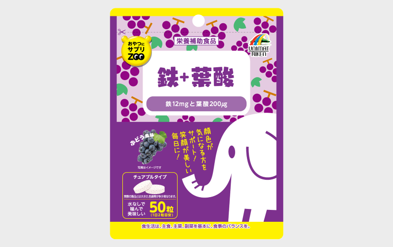 新商品のお知らせ「おやつにサプリZOOシリーズ（50粒袋タイプ）