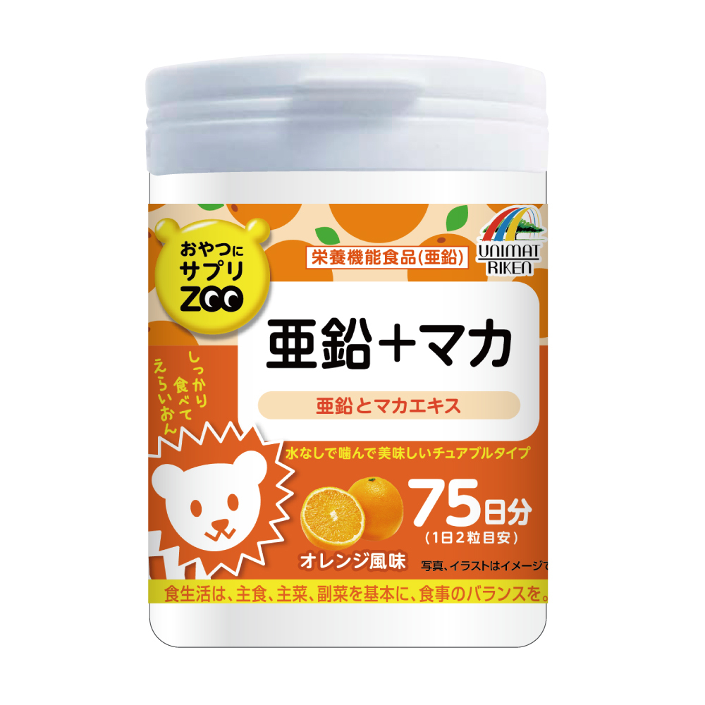 おやつにサプリZOO　亜鉛+マカ