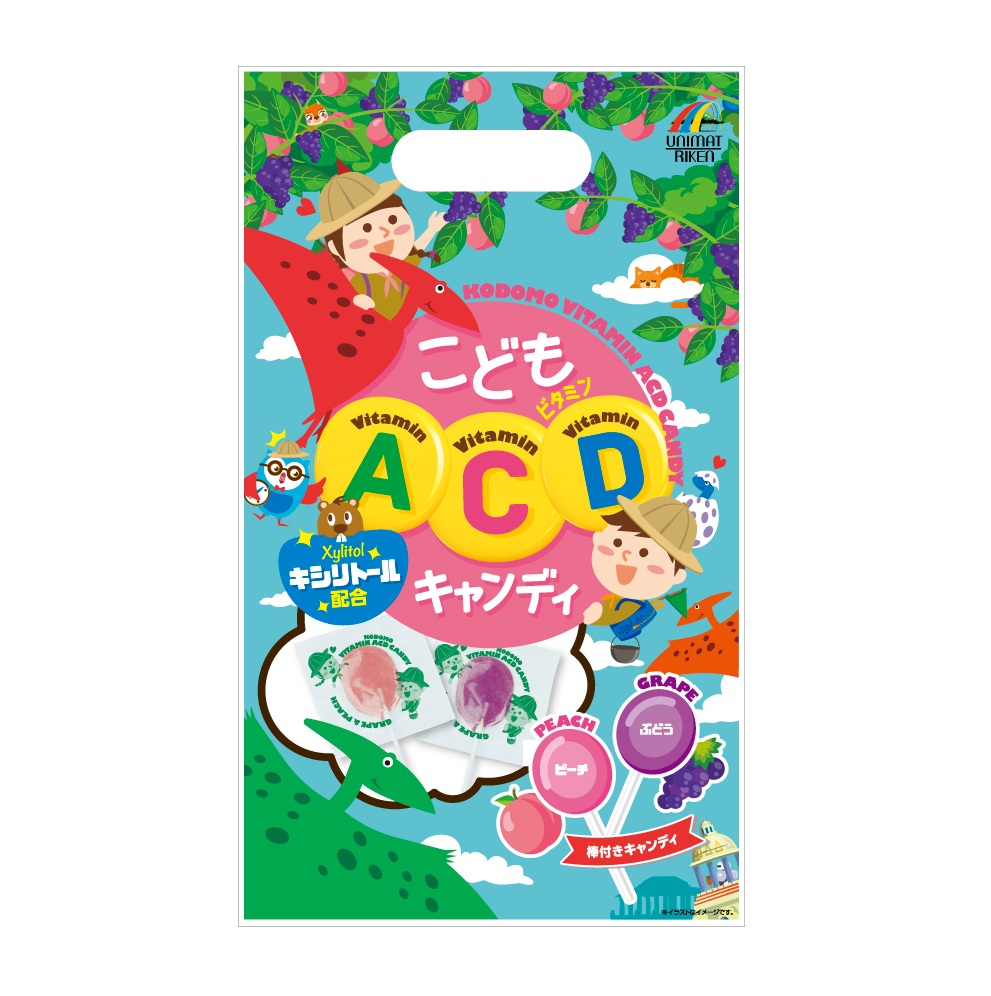 新商品のお知らせ「こどもビタミンACDキャンディ」