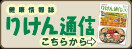 �����炩��