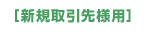 �V�K�����l�p