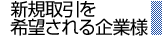 �V�K�������]������Ɨl