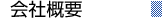 ��ЊT�v