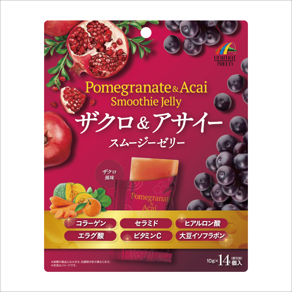 新商品のお知らせ「ザクロ&アサイースムージーゼリー」