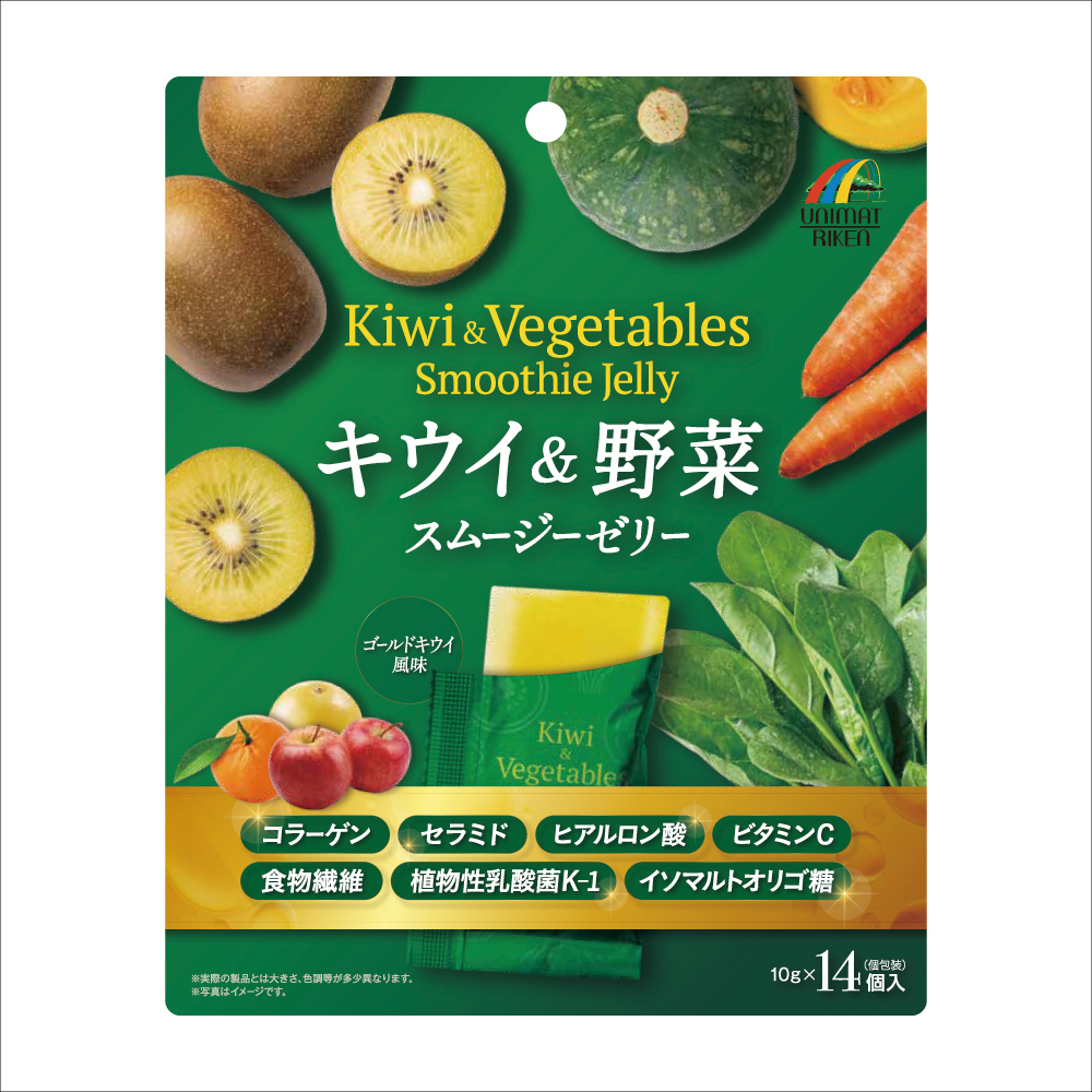 新商品のお知らせ「キウイ&野菜スムージーゼリー」