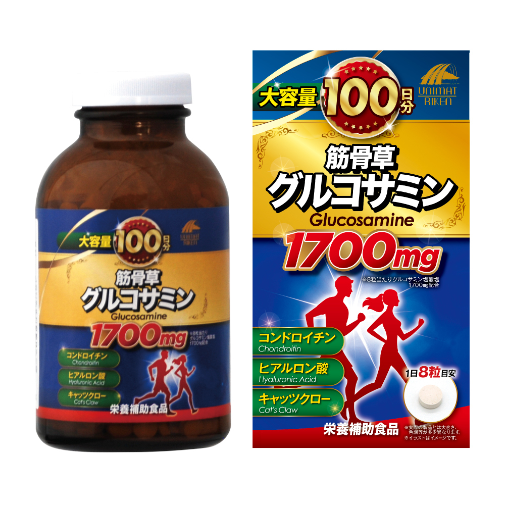 新商品のお知らせ「大容量100日分 筋骨草グルコサミン1700mg」