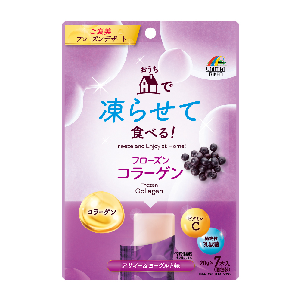 株式会社ユニマットリケン｜増進食品・栄養補助食品・自然食品
