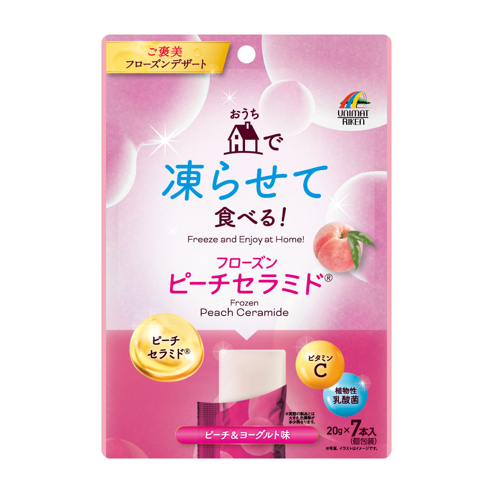 【新品未開封】サステナ　健康食品 健康食品 サステナ 22g×60袋 【公式通販】